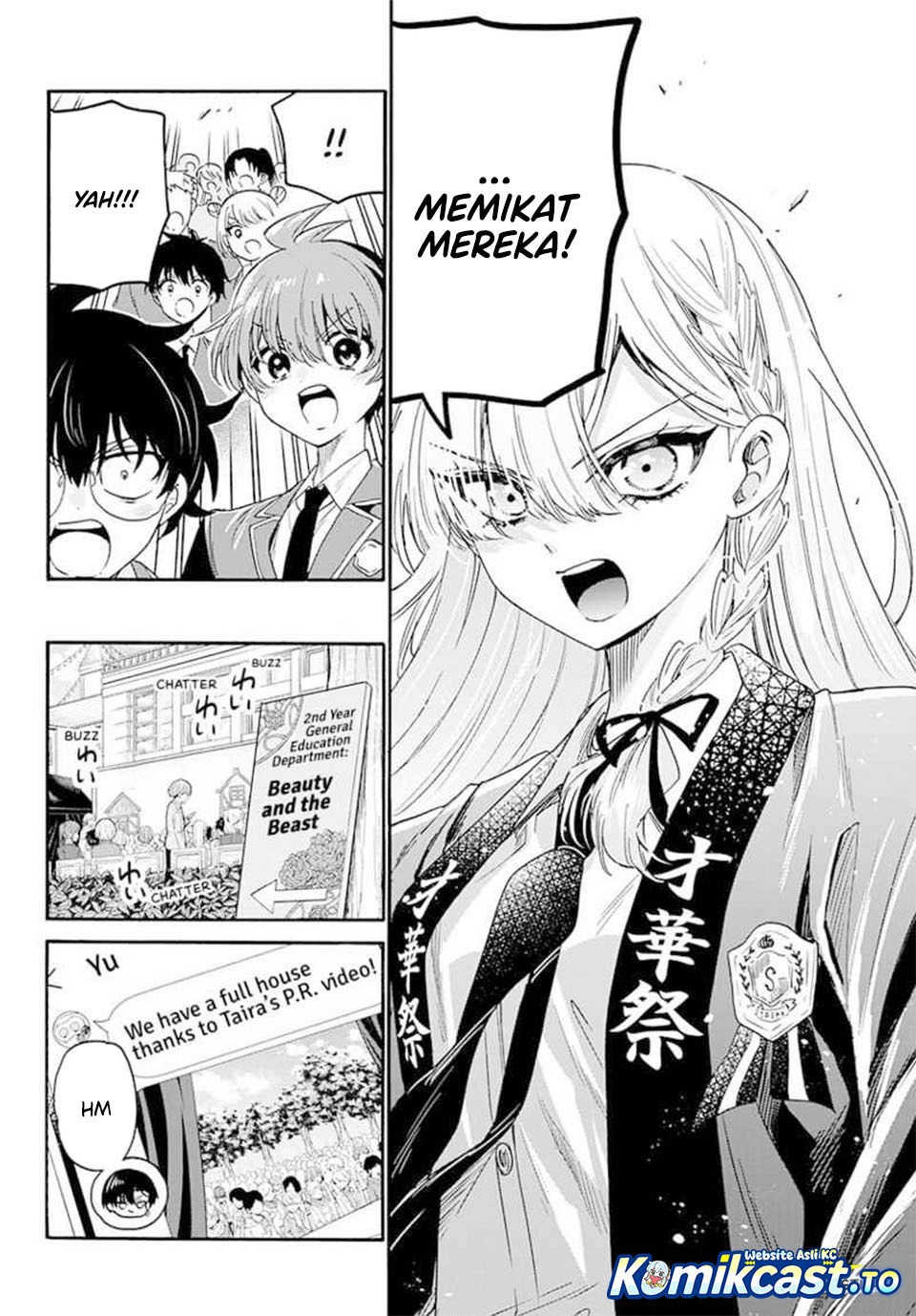 Mikadono Sanshimai wa Angai, Choroi Chapter 174 Gambar 12