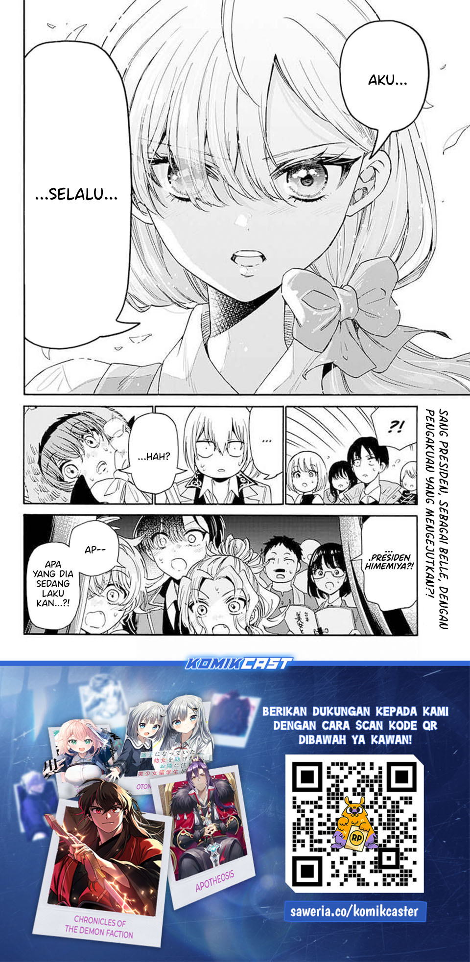 Mikadono Sanshimai wa Angai, Choroi Chapter 176 Gambar 21