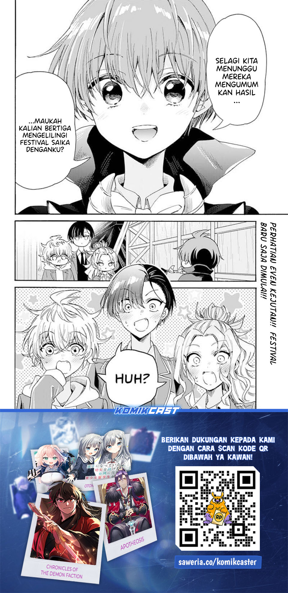 Mikadono Sanshimai wa Angai, Choroi Chapter 177 Gambar 19