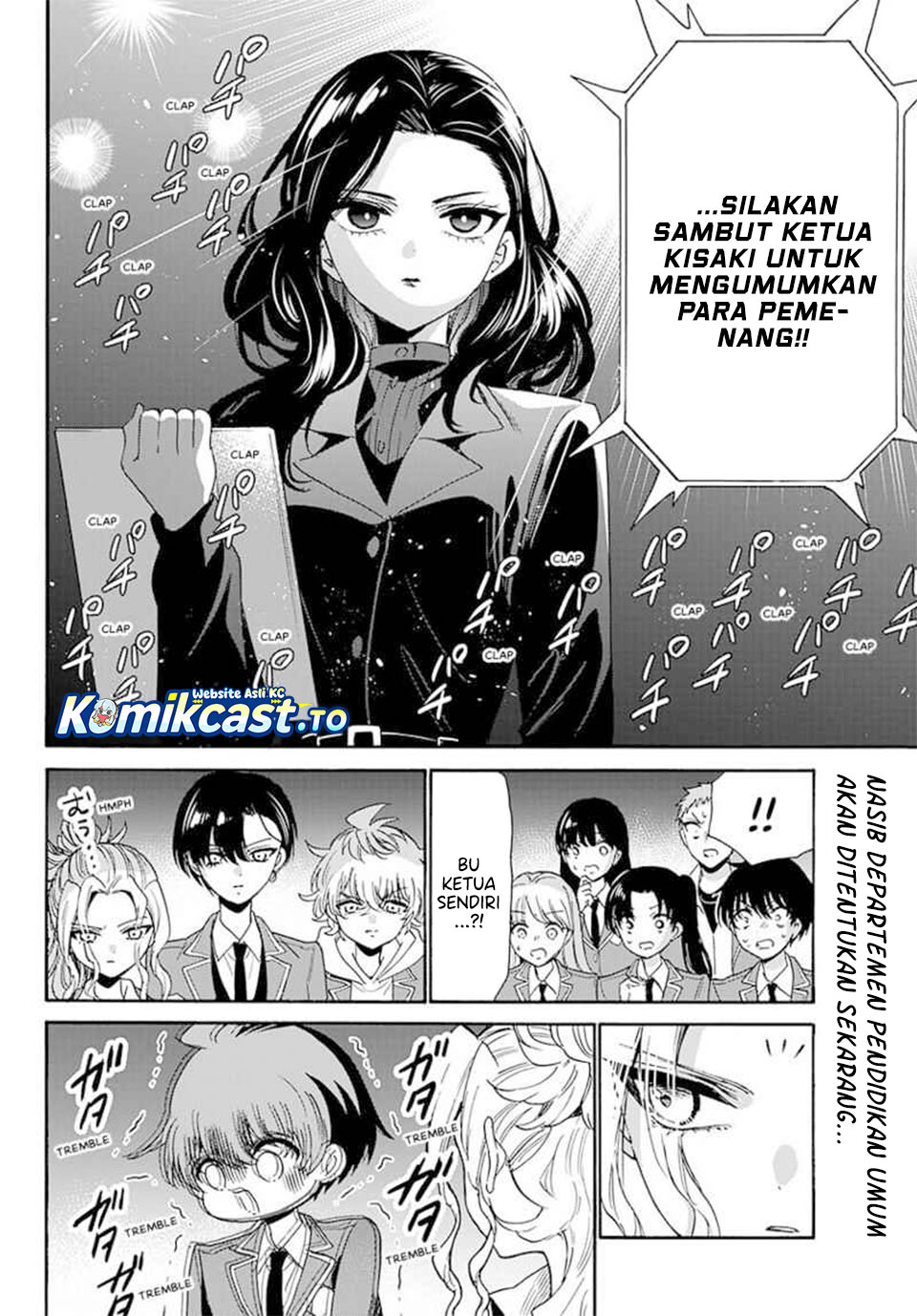Mikadono Sanshimai wa Angai, Choroi Chapter 179 Gambar 4