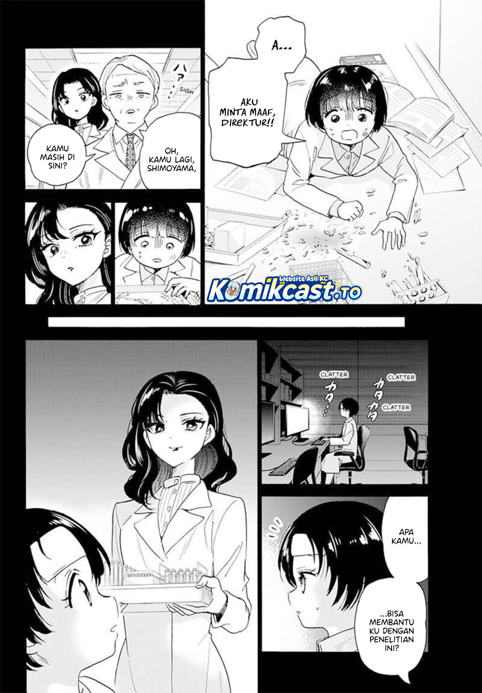Mikadono Sanshimai wa Angai, Choroi Chapter 179 Gambar 14