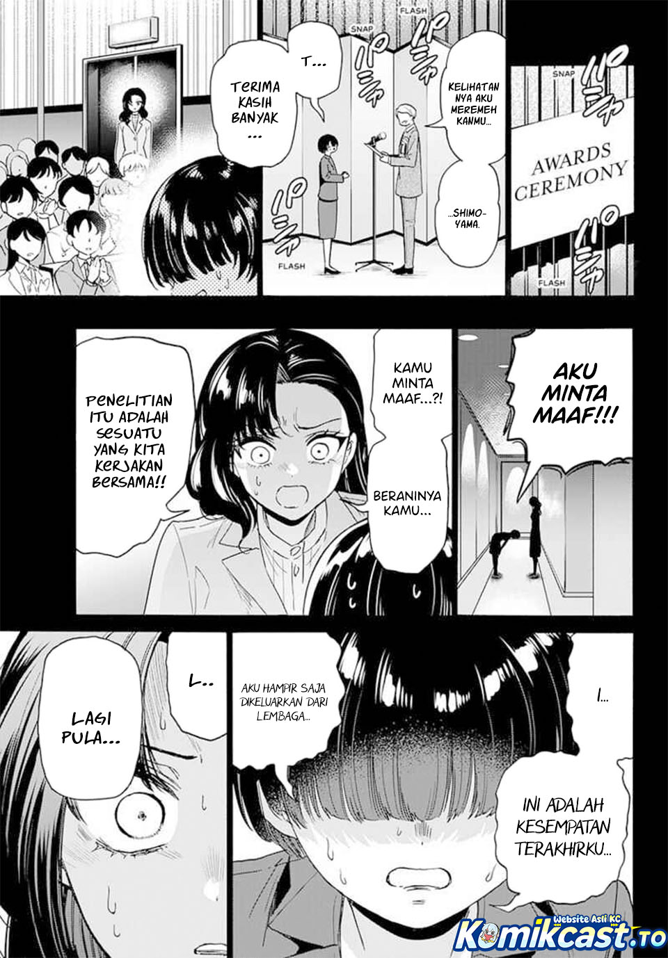Mikadono Sanshimai wa Angai, Choroi Chapter 179 Gambar 17