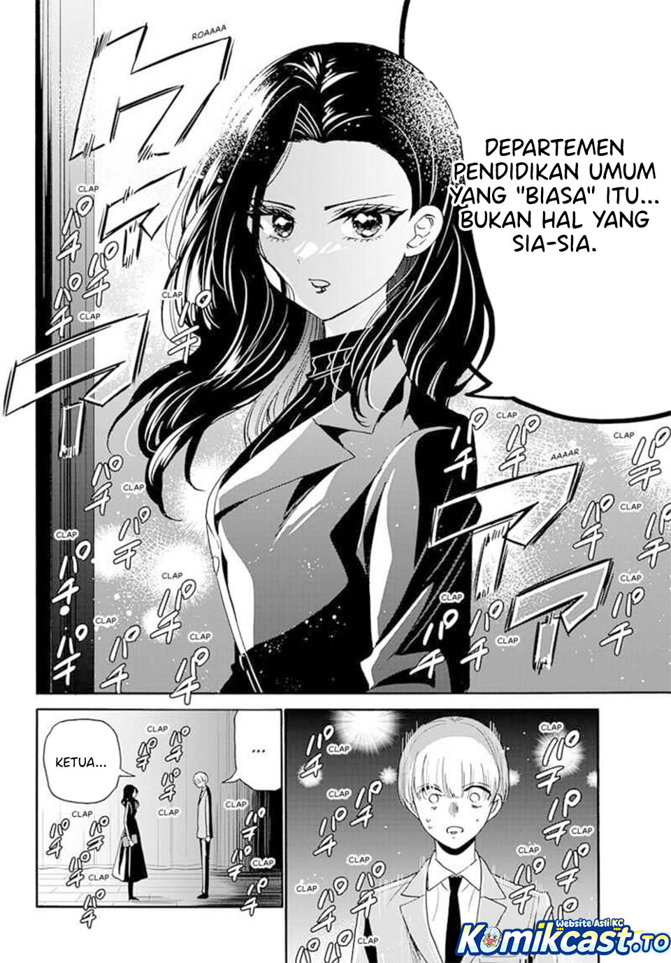 Mikadono Sanshimai wa Angai, Choroi Chapter 179 Gambar 20