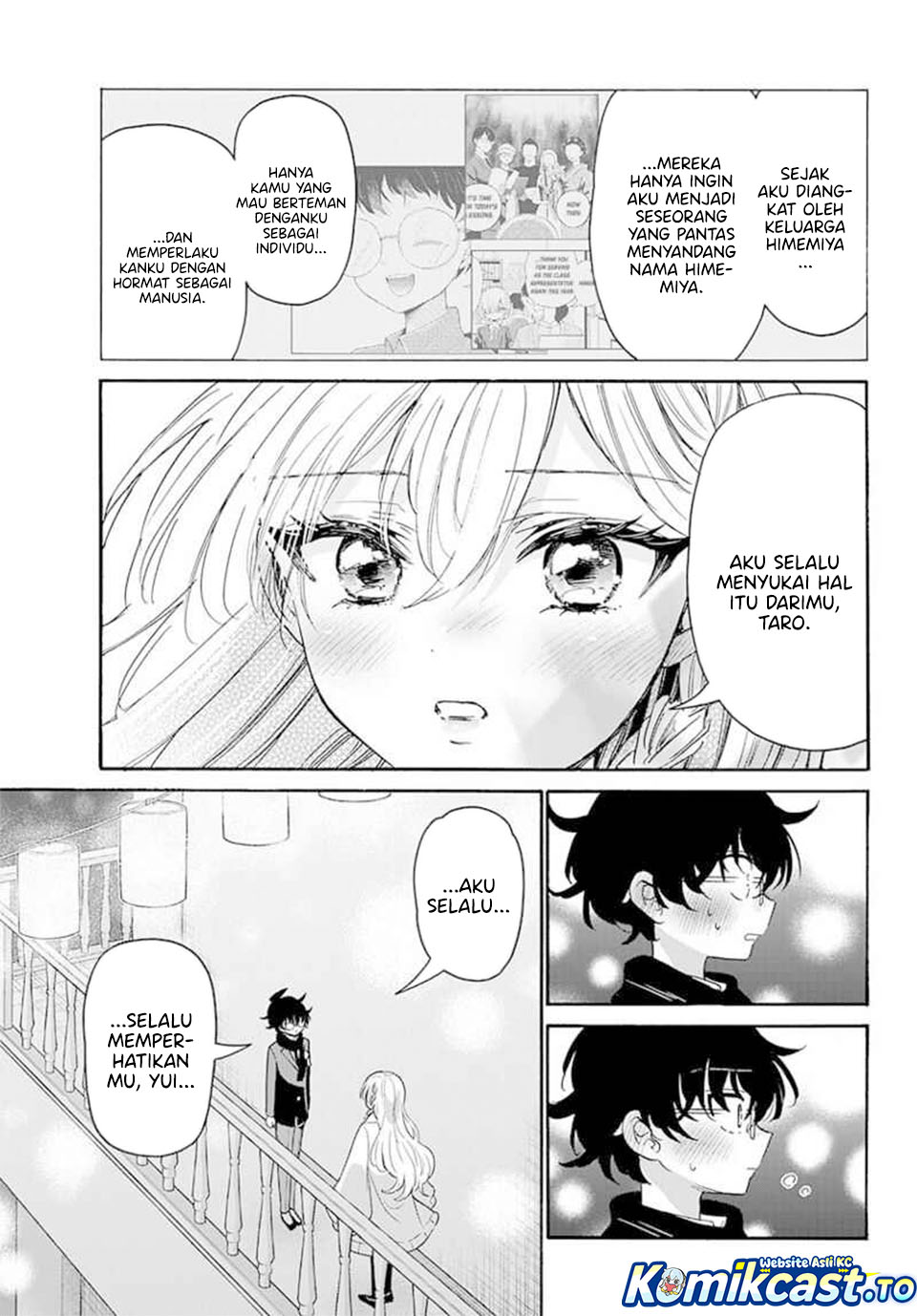 Mikadono Sanshimai wa Angai, Choroi Chapter 181 Gambar 12