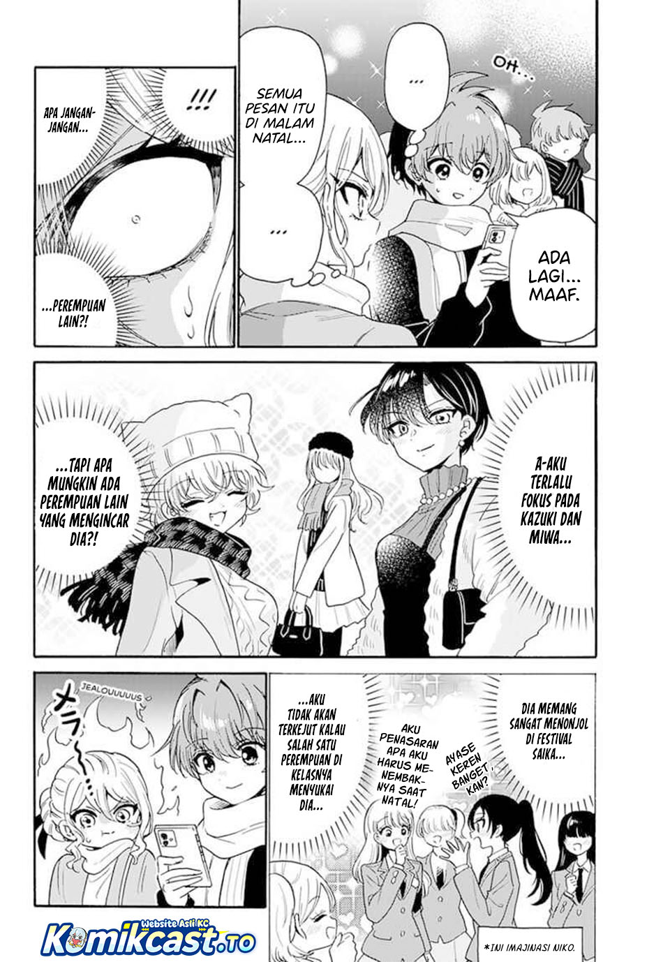 Mikadono Sanshimai wa Angai, Choroi Chapter 184 Gambar 9