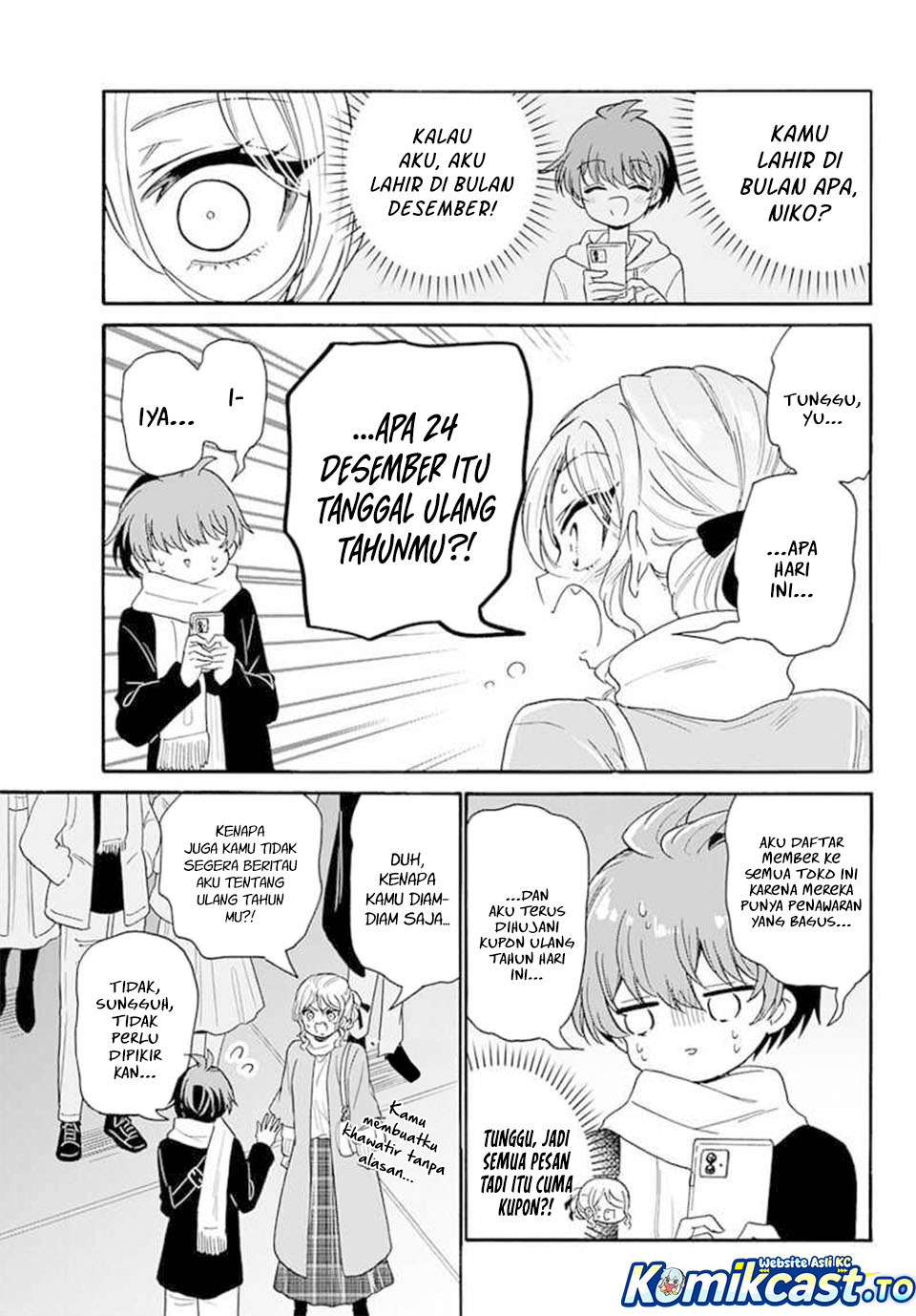 Mikadono Sanshimai wa Angai, Choroi Chapter 184 Gambar 12