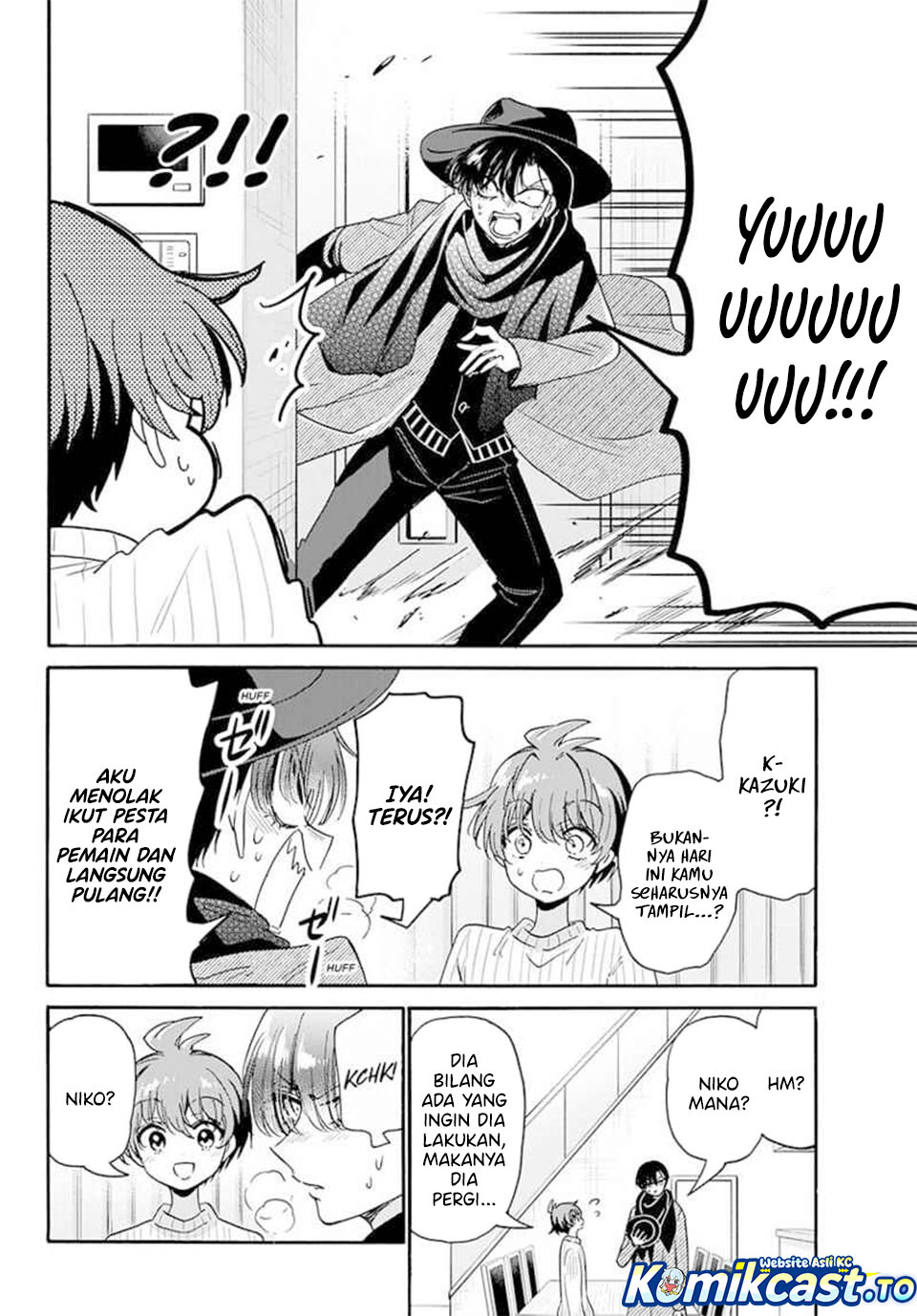 Mikadono Sanshimai wa Angai, Choroi Chapter 184 Gambar 17