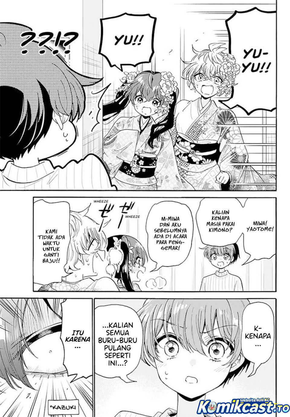 Mikadono Sanshimai wa Angai, Choroi Chapter 184 Gambar 18