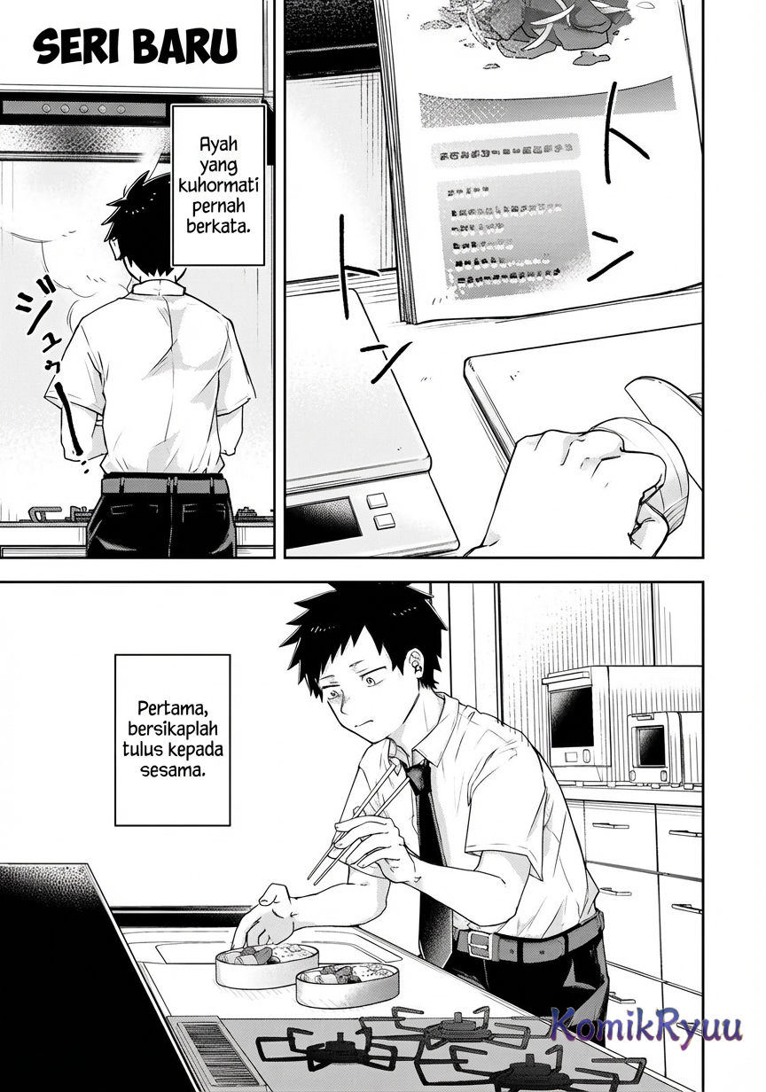 Mikaeri o Motomeru Athena san Chapter 01 Gambar 2