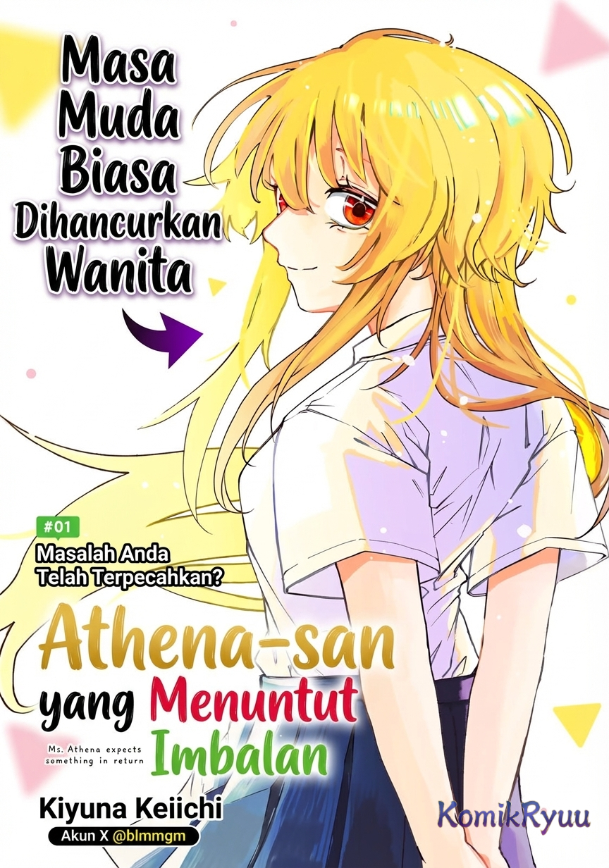 Mikaeri o Motomeru Athena san Chapter 01 Gambar 4