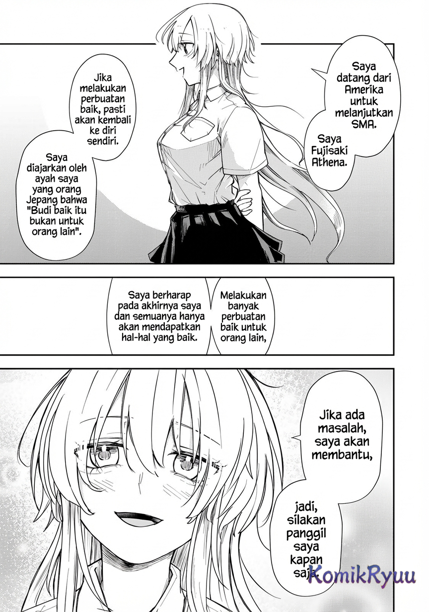 Mikaeri o Motomeru Athena san Chapter 01 Gambar 16