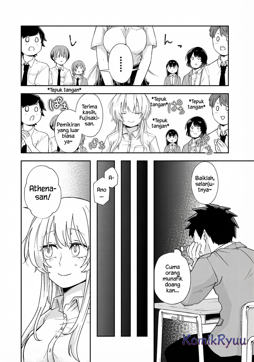 Mikaeri o Motomeru Athena san Chapter 01 Gambar 17