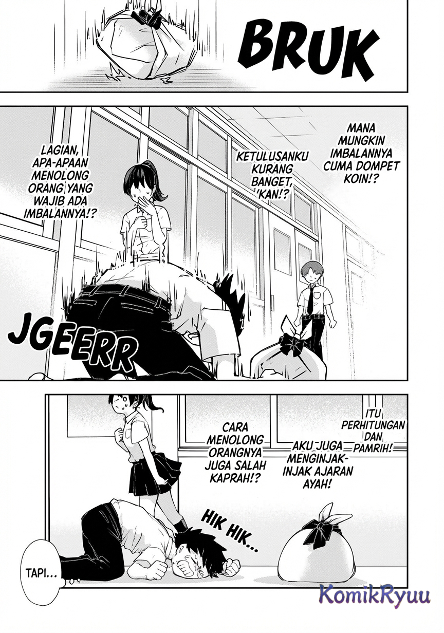 Mikaeri o Motomeru Athena san Chapter 01 Gambar 32