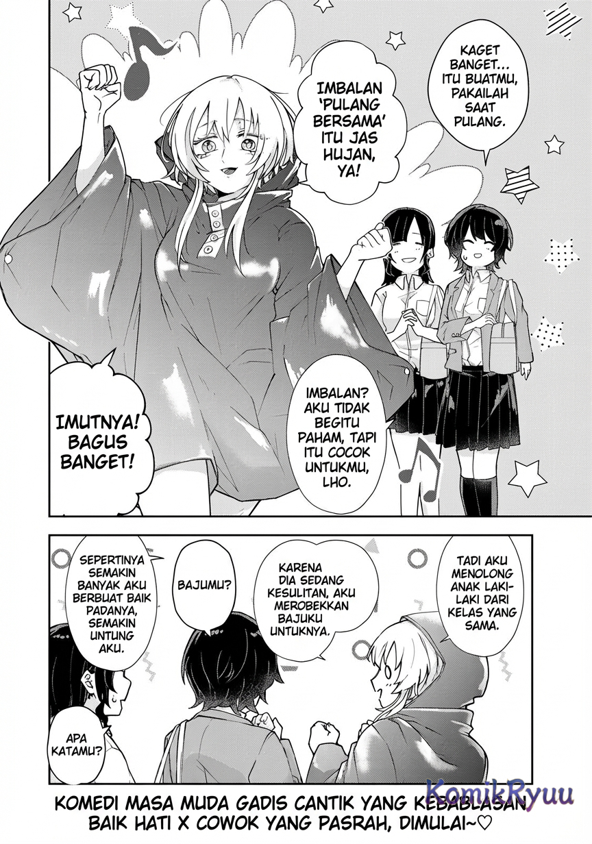 Mikaeri o Motomeru Athena san Chapter 01 Gambar 35