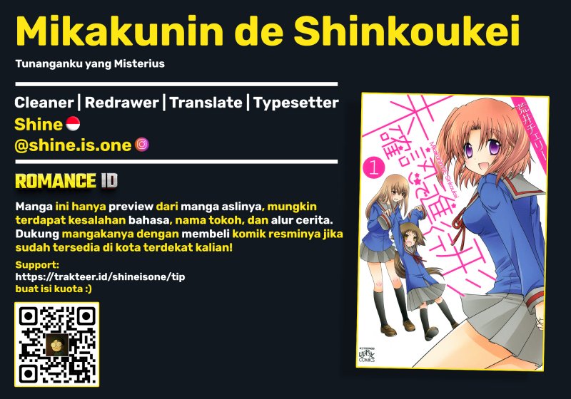 Mikakunin de Shinkoukei Chapter 14 Gambar 1