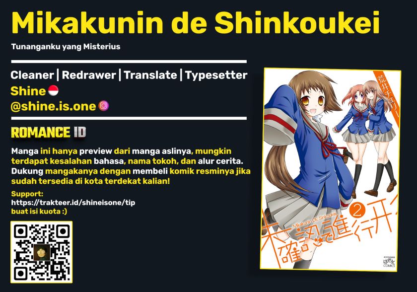 Mikakunin de Shinkoukei Chapter 27 Gambar 1