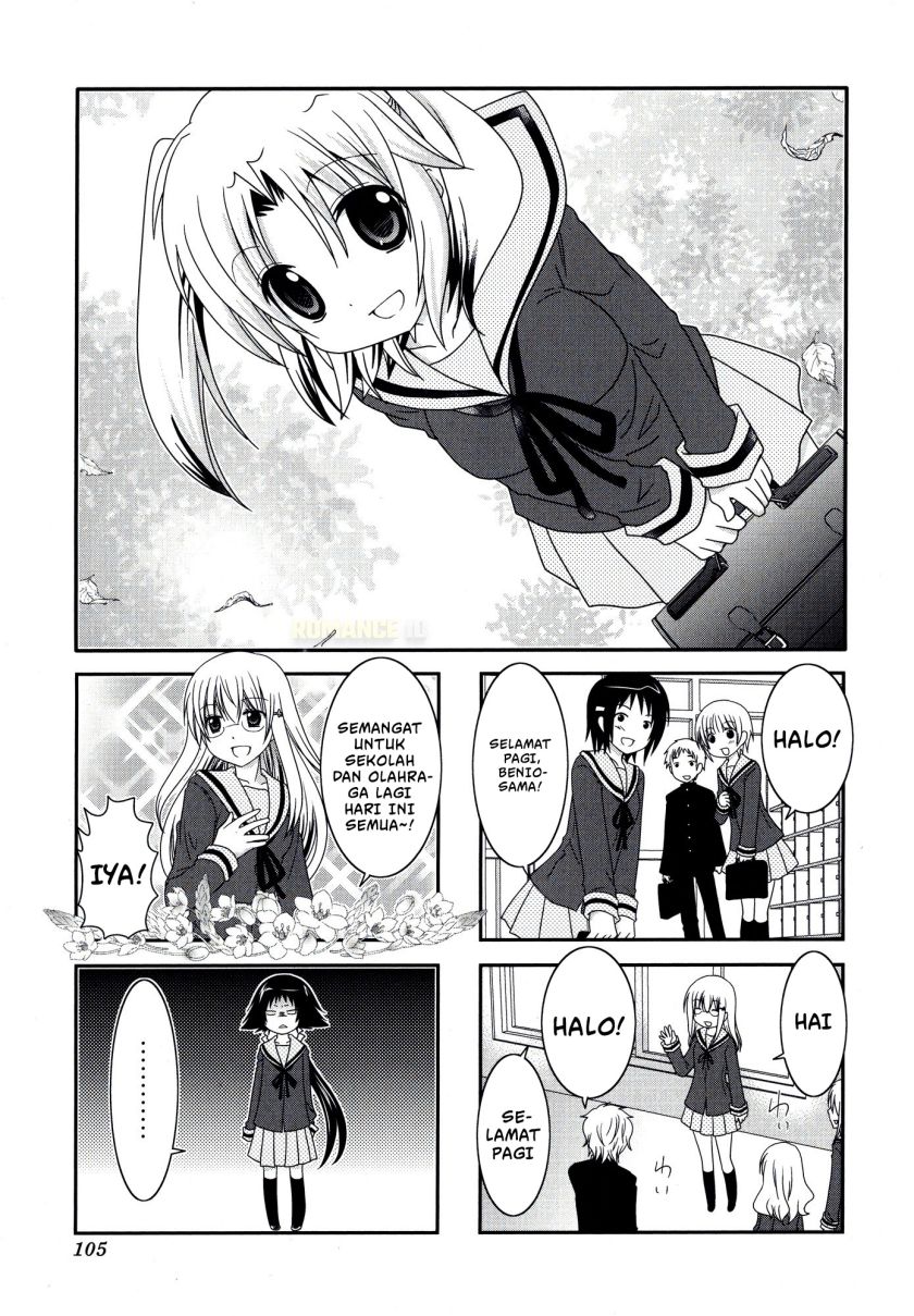 Mikakunin de Shinkoukei Chapter 27 Gambar 3