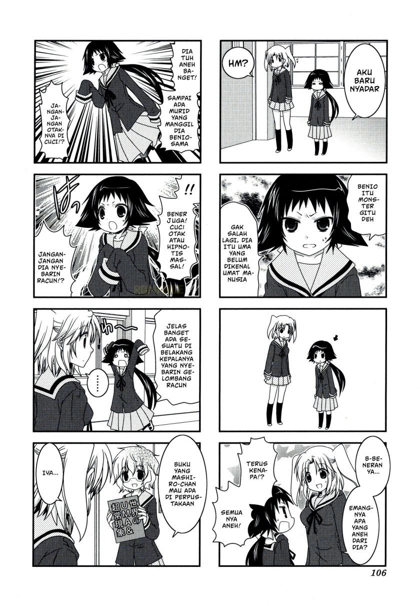 Mikakunin de Shinkoukei Chapter 27 Gambar 4