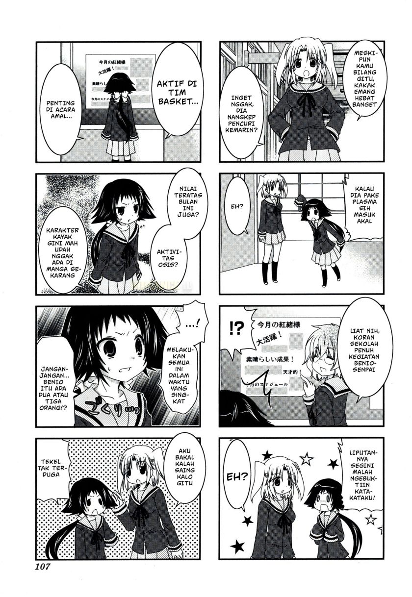 Mikakunin de Shinkoukei Chapter 27 Gambar 5