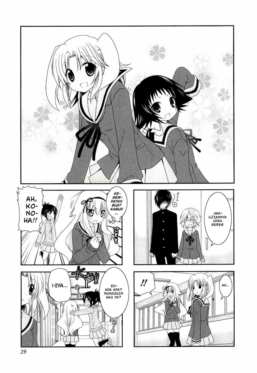 Mikakunin de Shinkoukei Chapter 32 Gambar 3