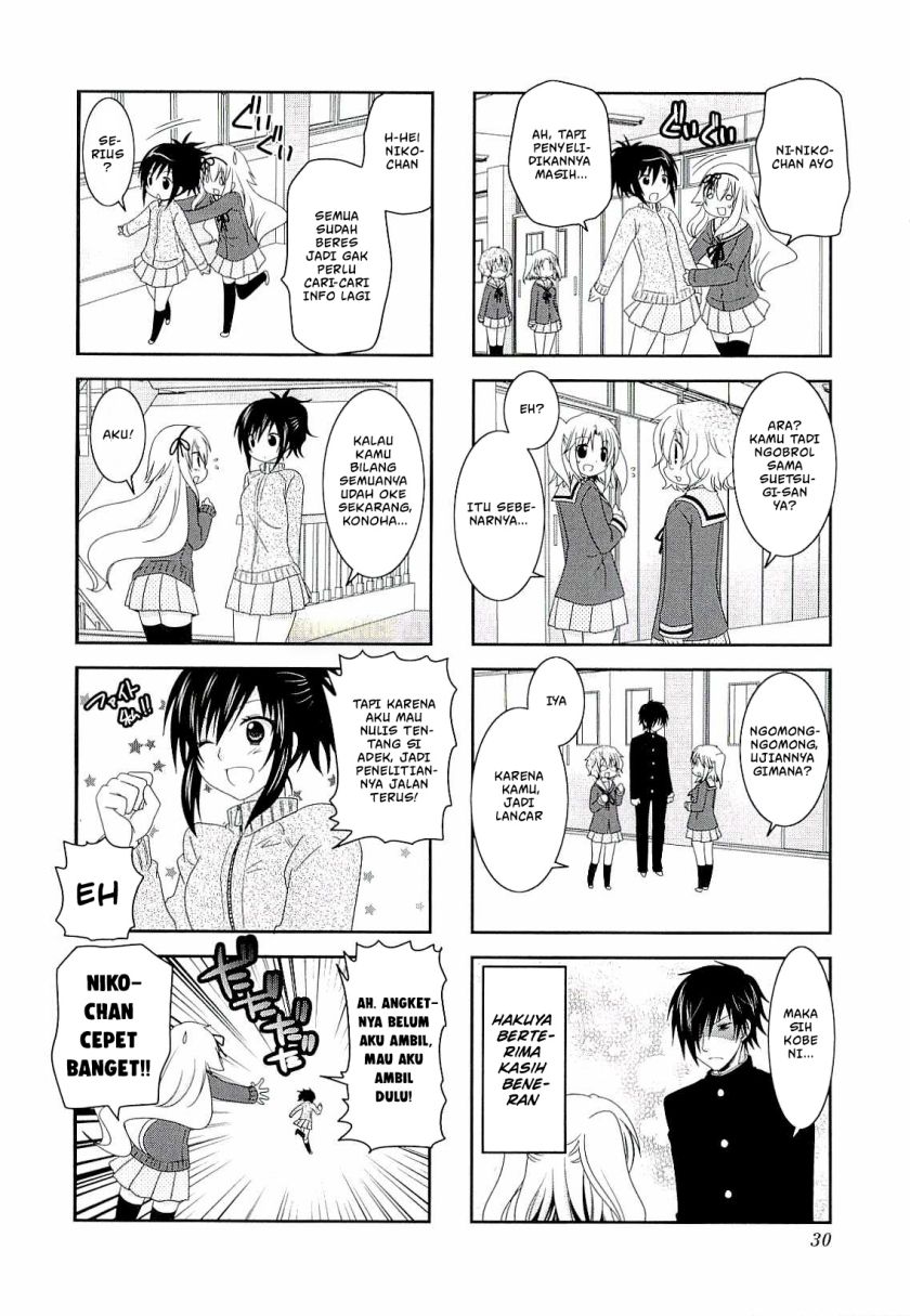 Mikakunin de Shinkoukei Chapter 32 Gambar 4