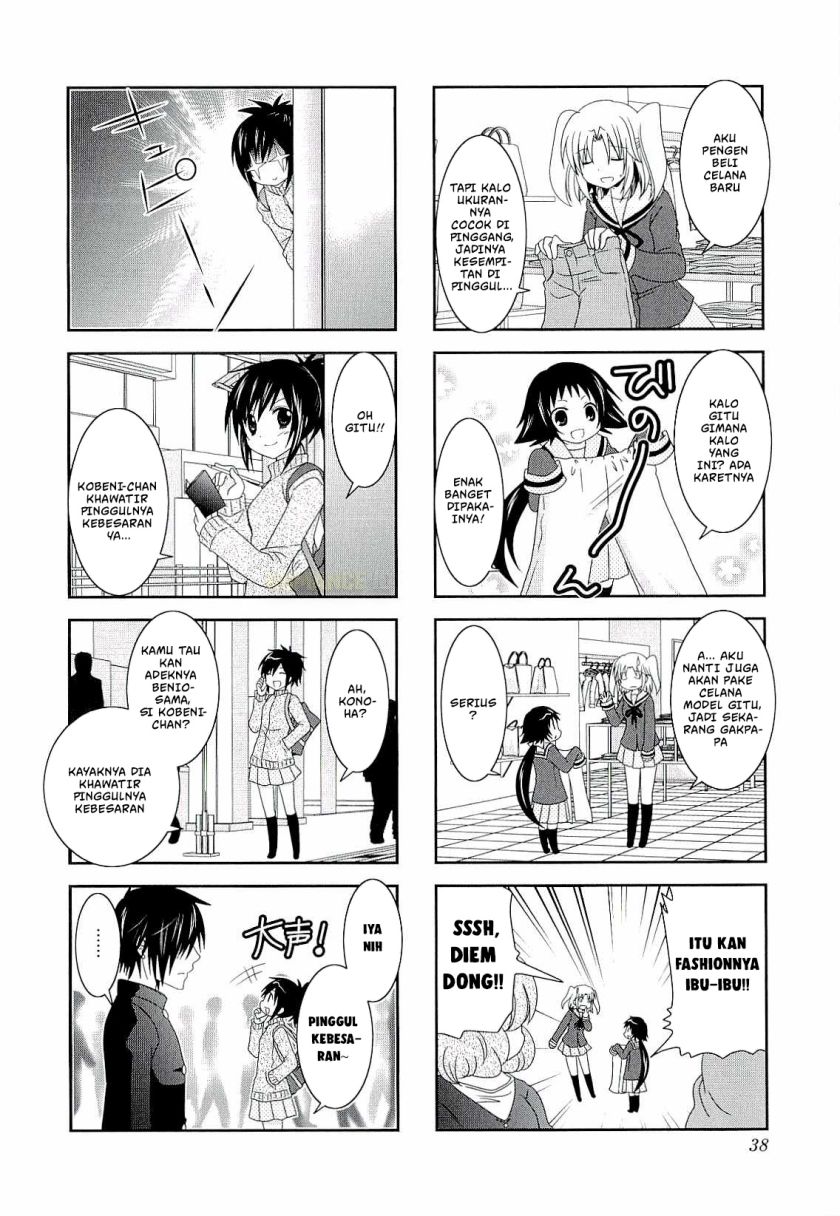 Mikakunin de Shinkoukei Chapter 33 Gambar 4