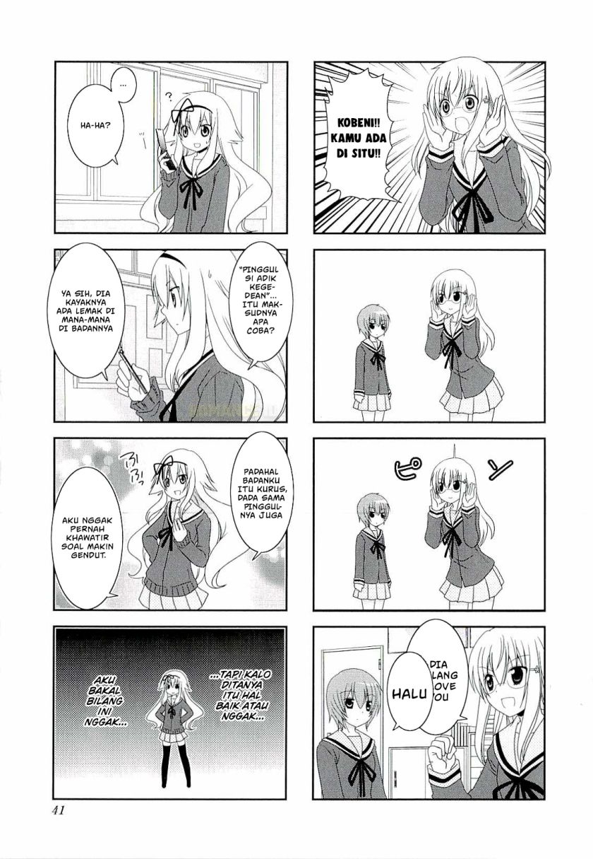 Mikakunin de Shinkoukei Chapter 33 Gambar 7