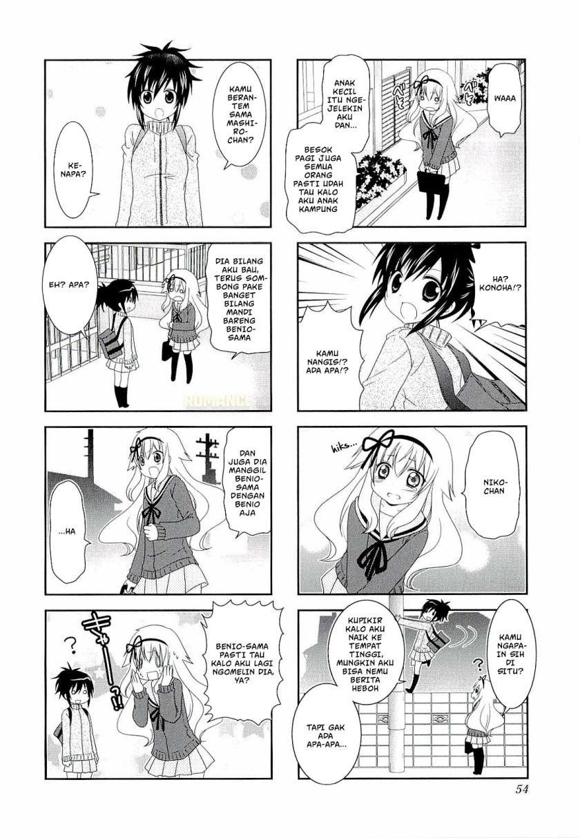 Mikakunin de Shinkoukei Chapter 35 Gambar 4