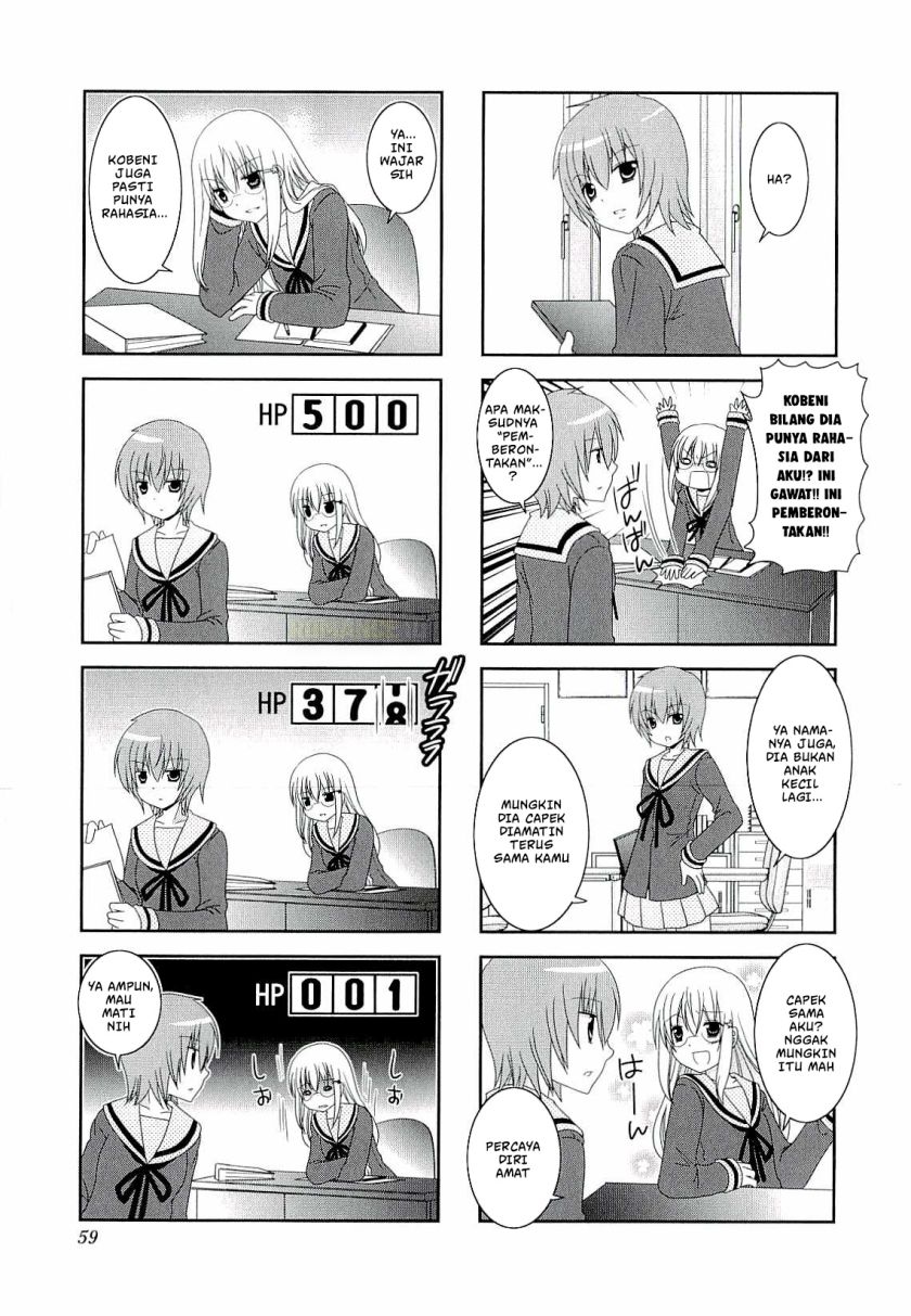 Mikakunin de Shinkoukei Chapter 35 Gambar 9