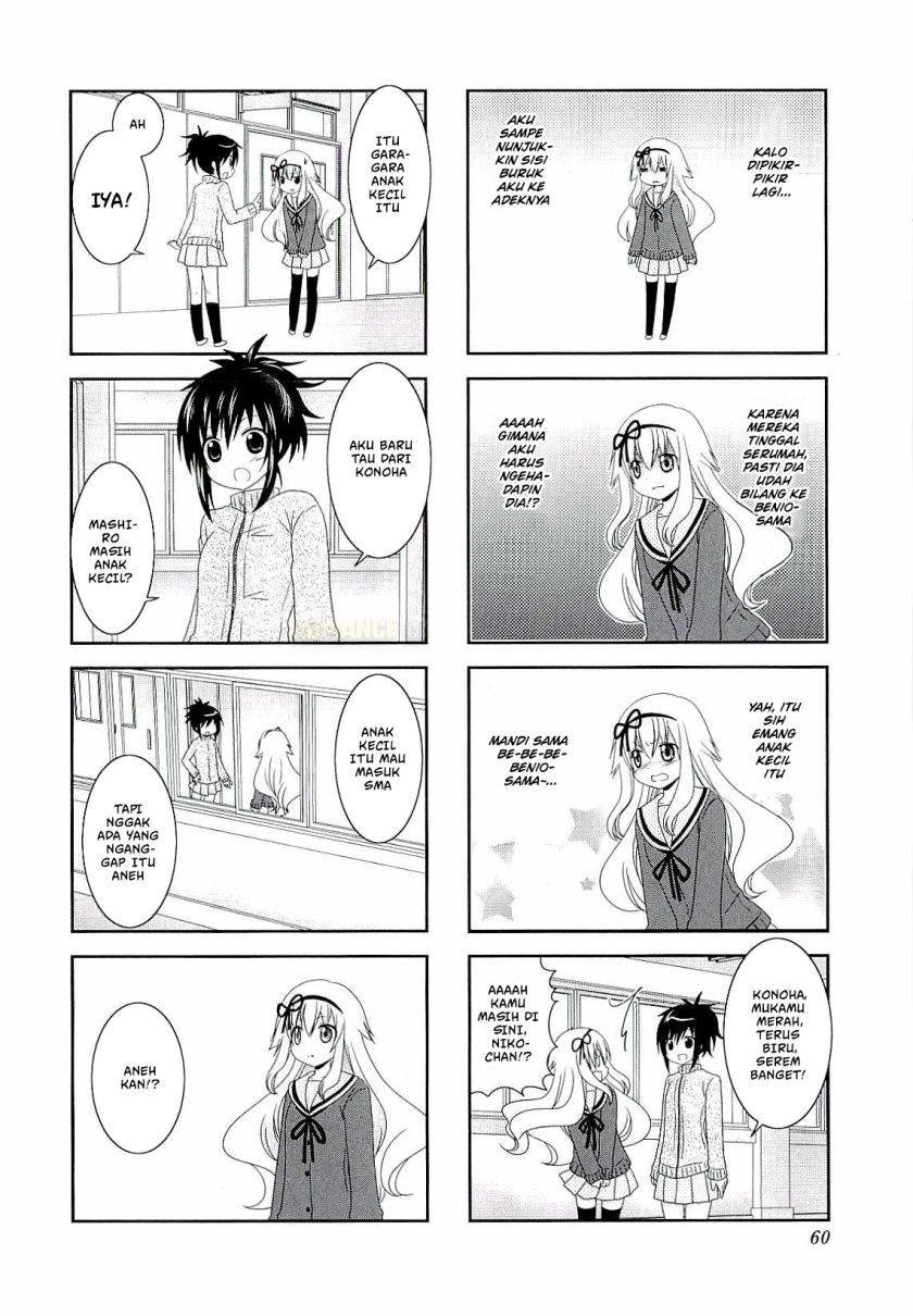 Mikakunin de Shinkoukei Chapter 35 Gambar 10