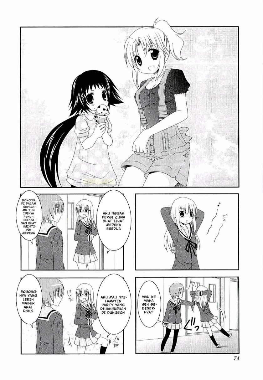 Mikakunin de Shinkoukei Chapter 37 Gambar 3