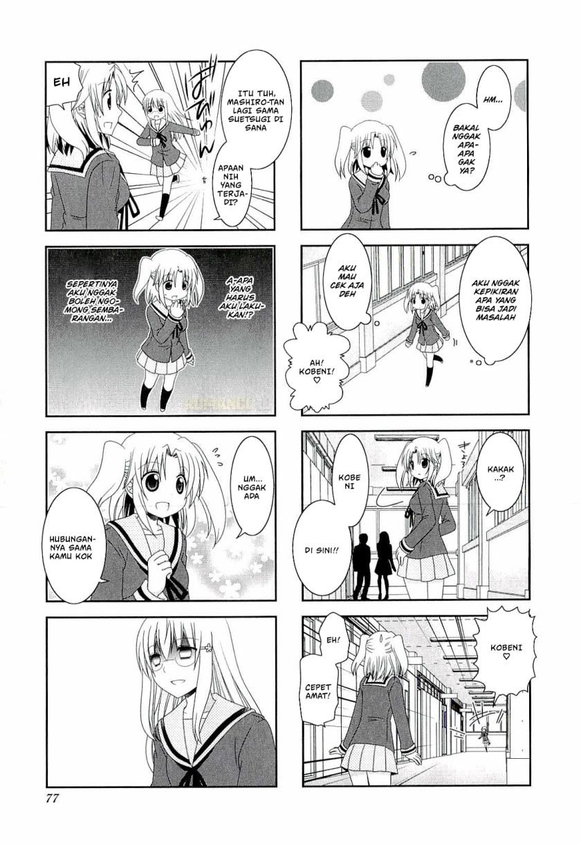 Mikakunin de Shinkoukei Chapter 37 Gambar 6