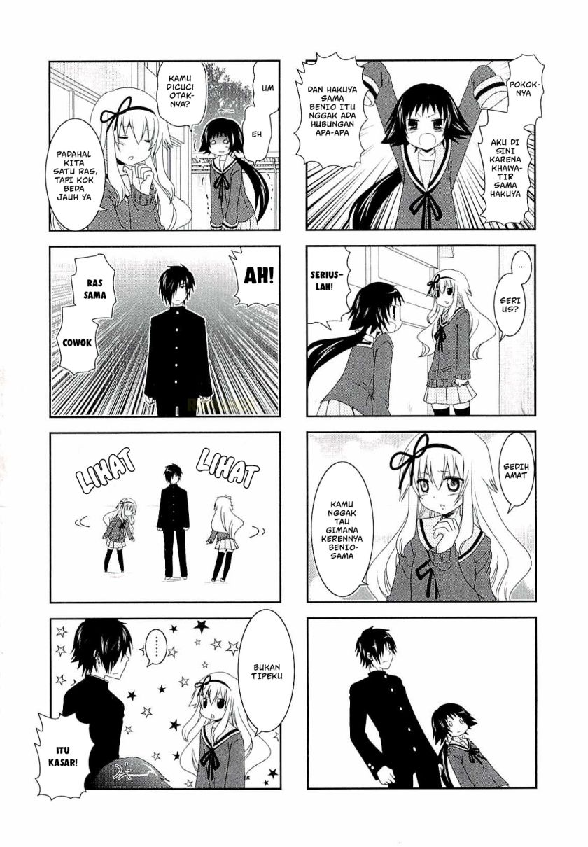 Mikakunin de Shinkoukei Chapter 37 Gambar 10
