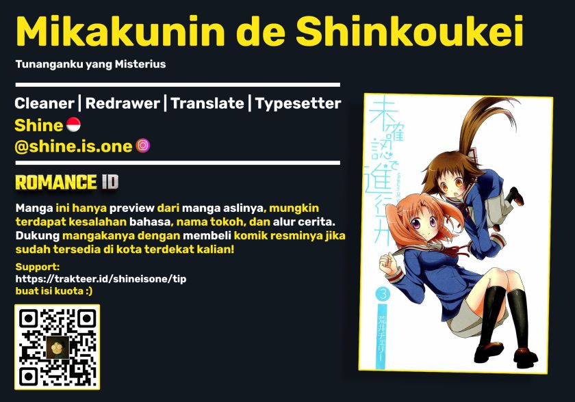 Mikakunin de Shinkoukei Chapter 38 Gambar 1