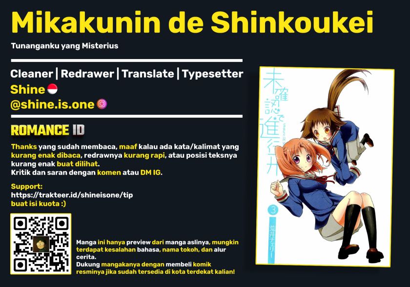 Mikakunin de Shinkoukei Chapter 38 Gambar 12