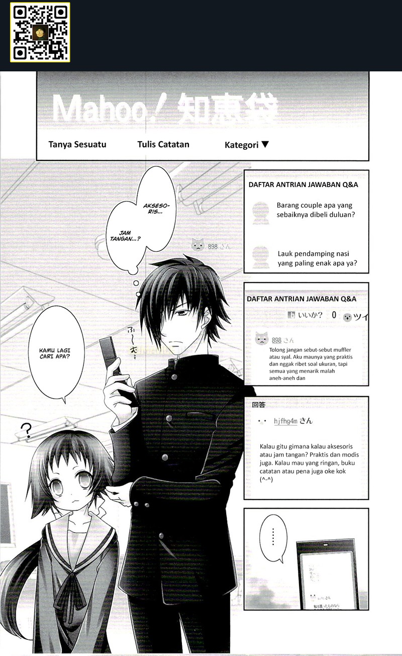Mikakunin de Shinkoukei Chapter 46 Gambar 2