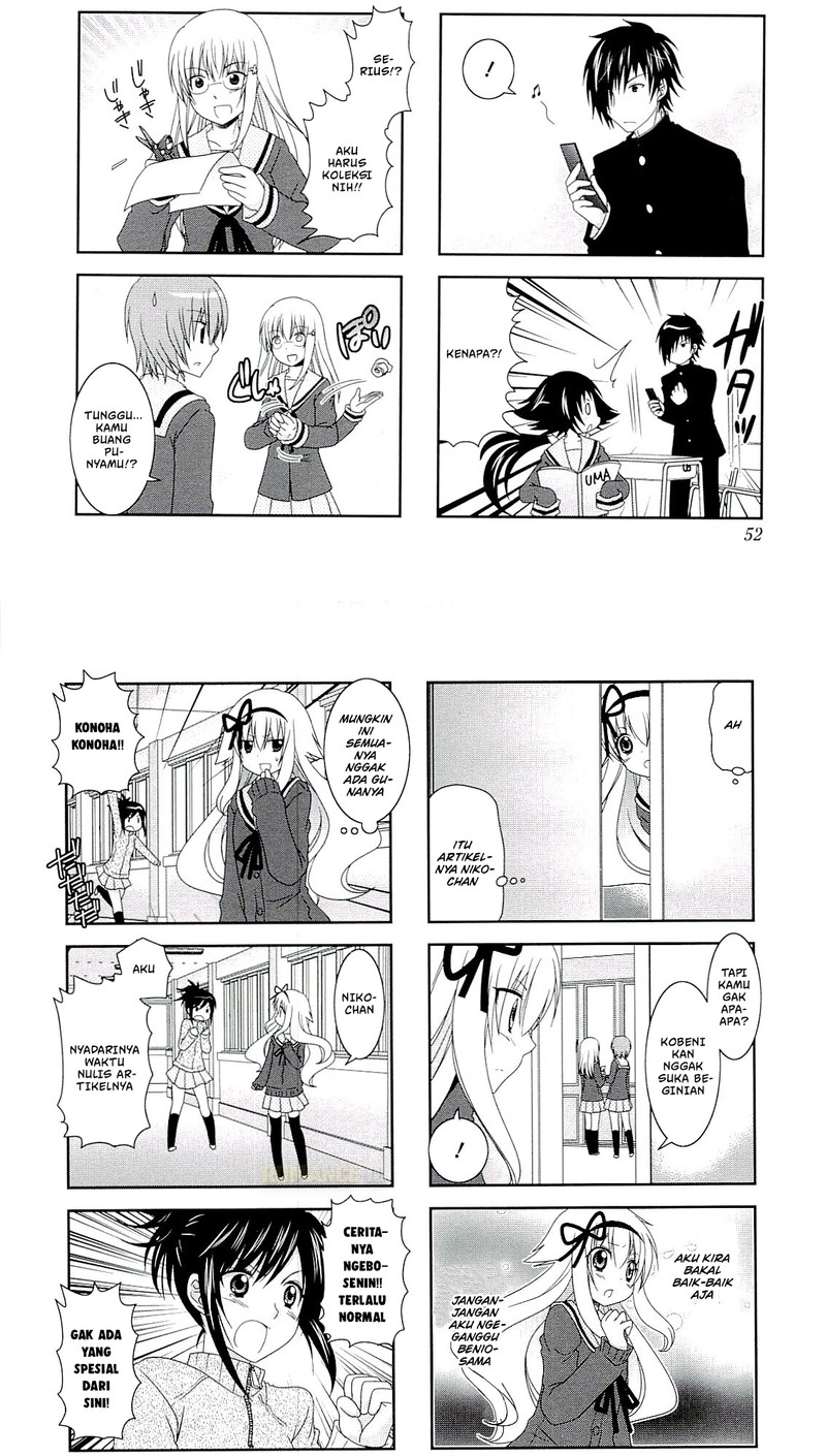 Mikakunin de Shinkoukei Chapter 46 Gambar 5