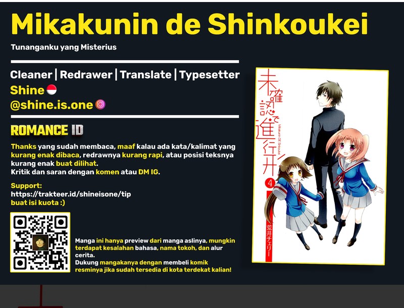 Mikakunin de Shinkoukei Chapter 48 Gambar 8