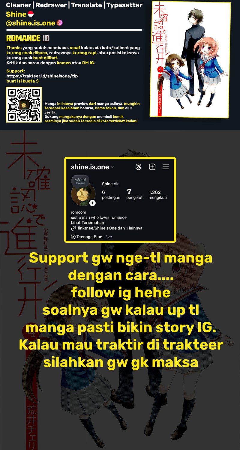 Mikakunin de Shinkoukei Chapter 49 Gambar 12