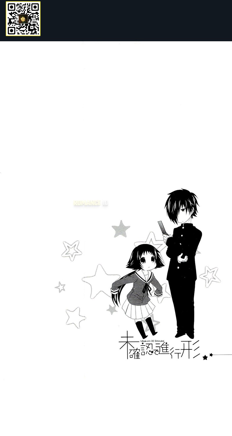 Mikakunin de Shinkoukei Chapter 50 Gambar 2