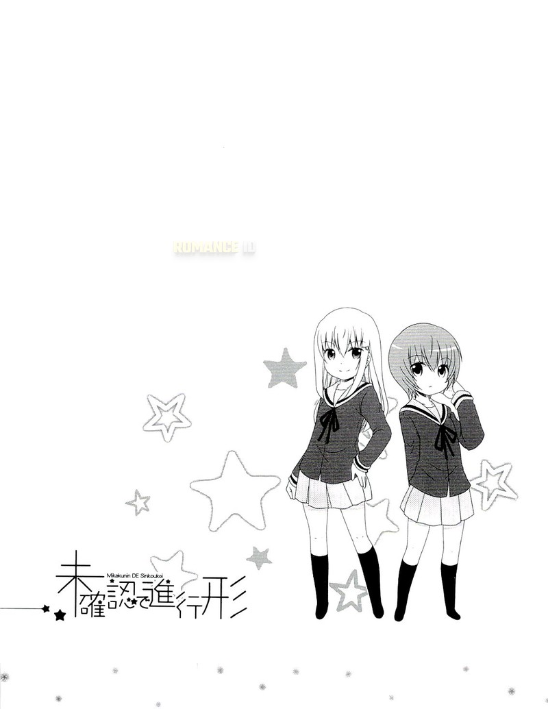 Mikakunin de Shinkoukei Chapter 50 Gambar 3