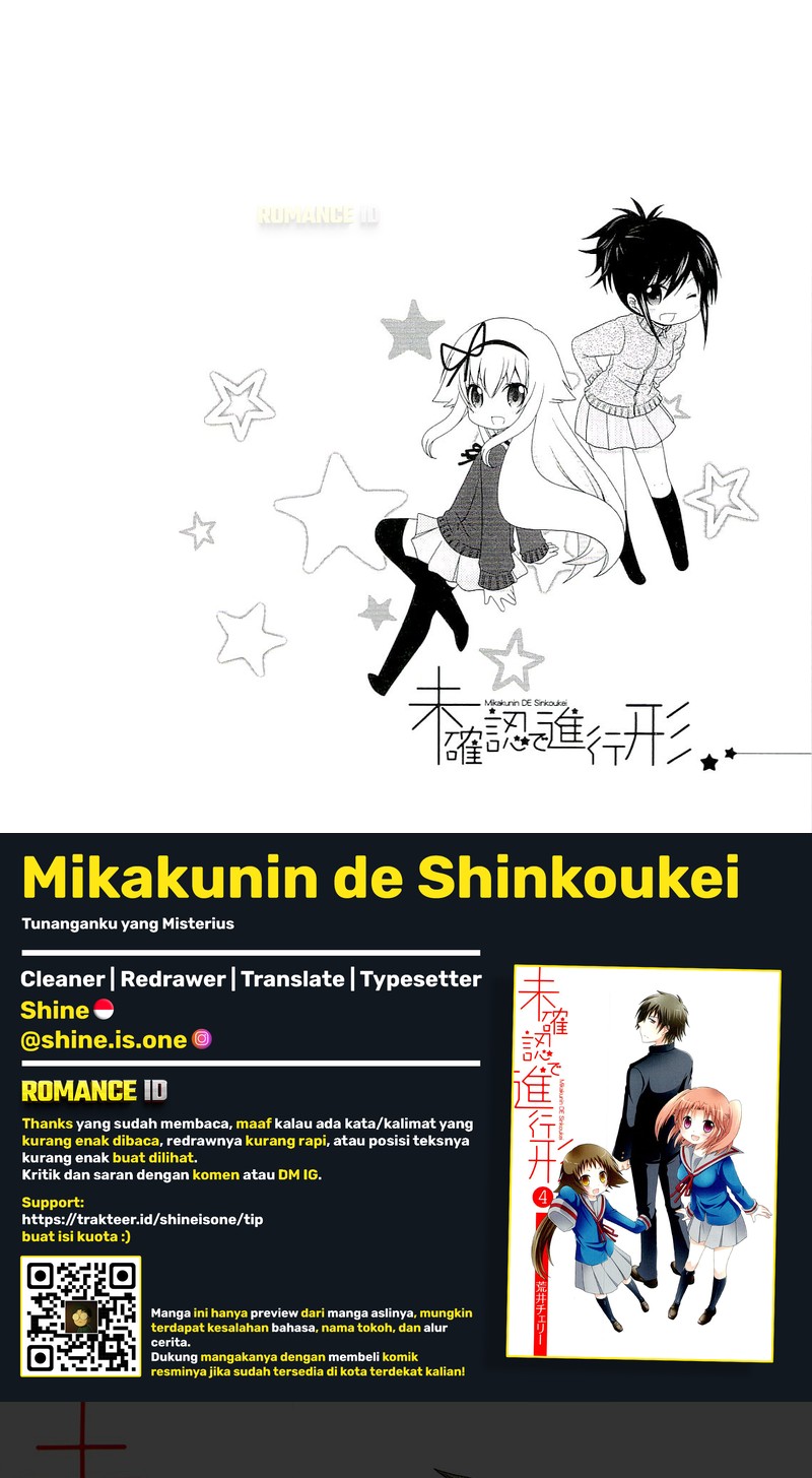 Mikakunin de Shinkoukei Chapter 51 Gambar 8