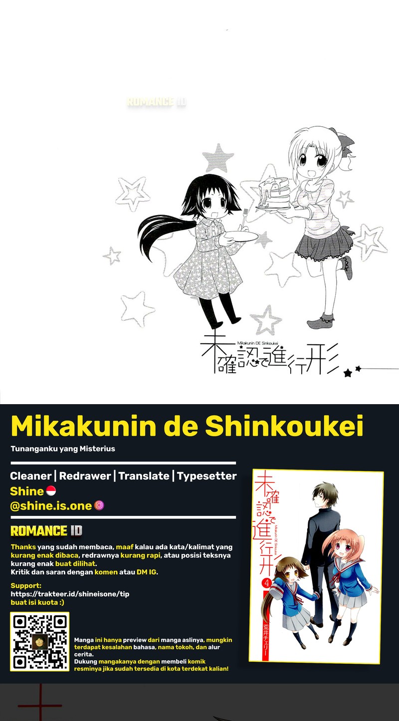 Mikakunin de Shinkoukei Chapter 52 Gambar 8