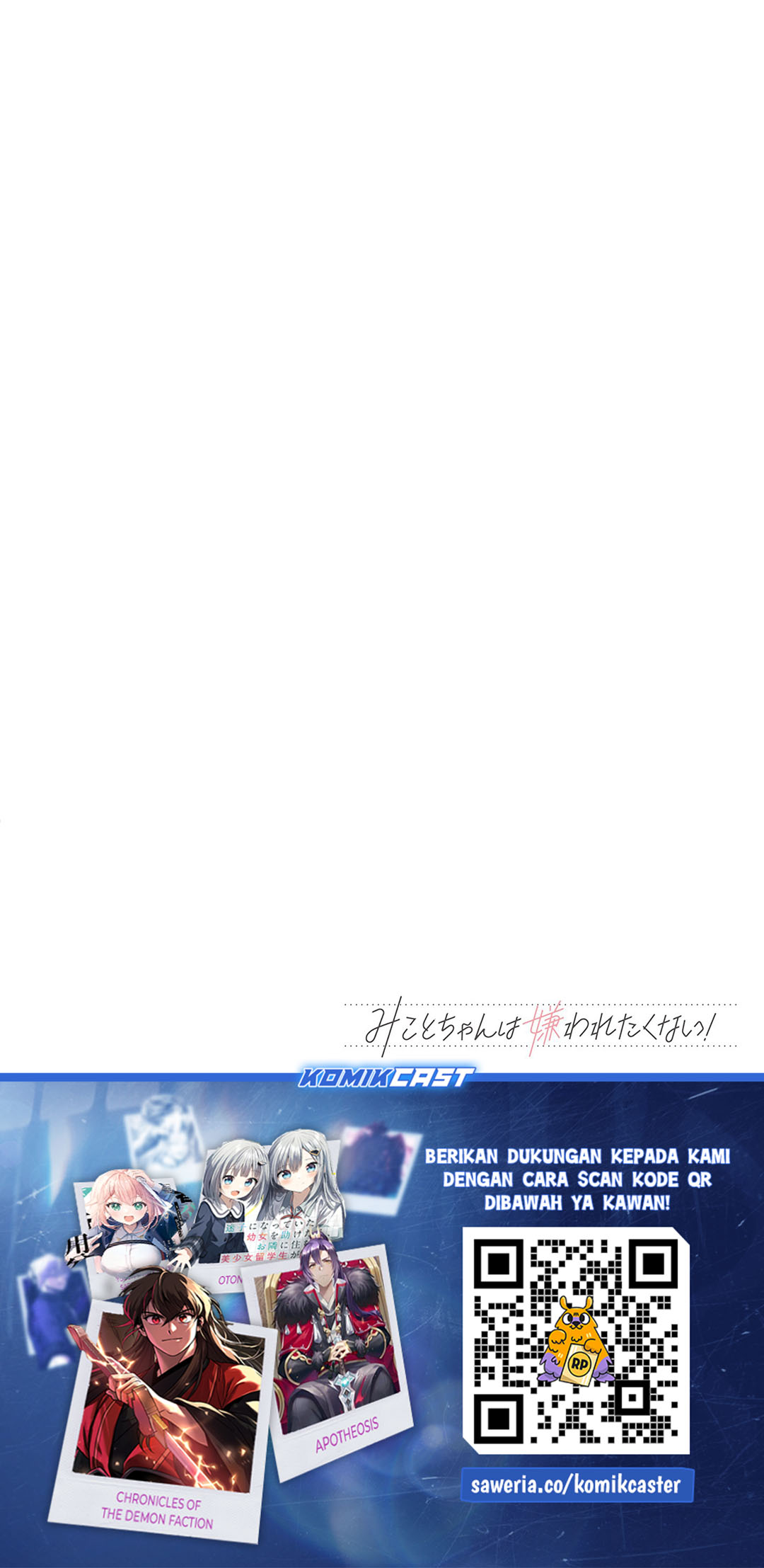 Mikoto-chan wa Kirawaretakunai! Chapter 07 Gambar 7