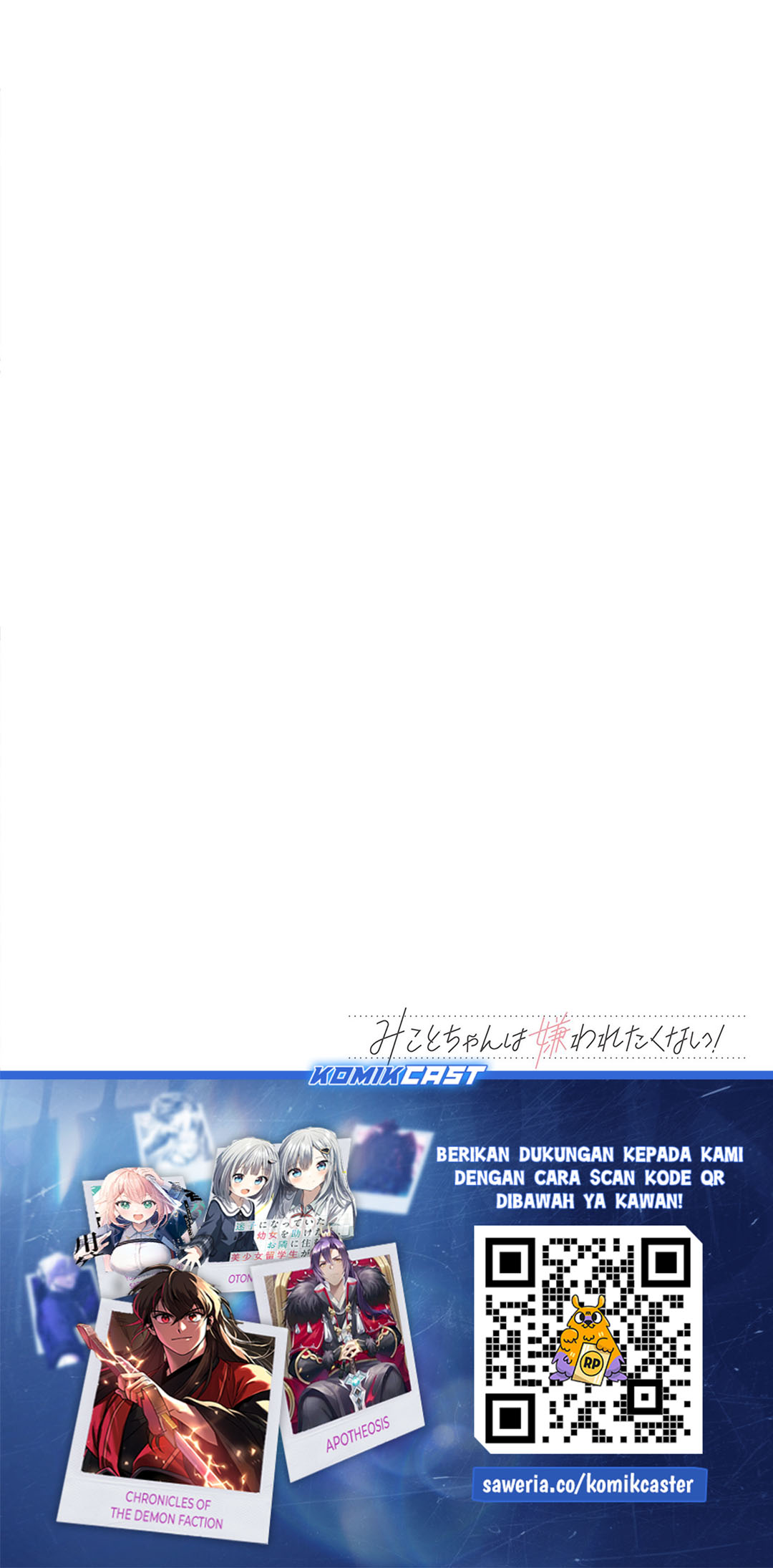 Mikoto-chan wa Kirawaretakunai! Chapter 09 Gambar 11
