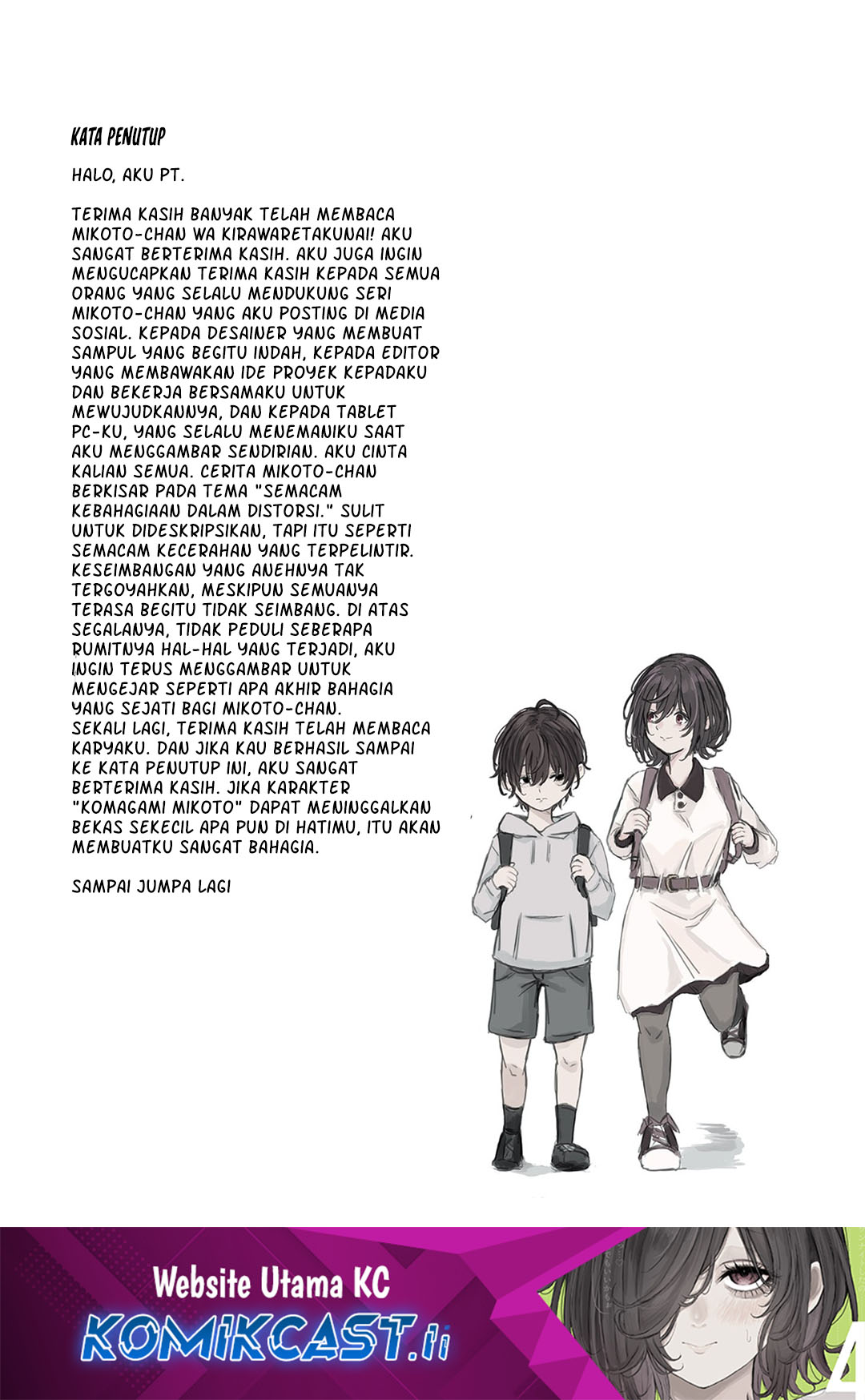 Mikoto-chan wa Kirawaretakunai! Chapter 15.1 Gambar 2