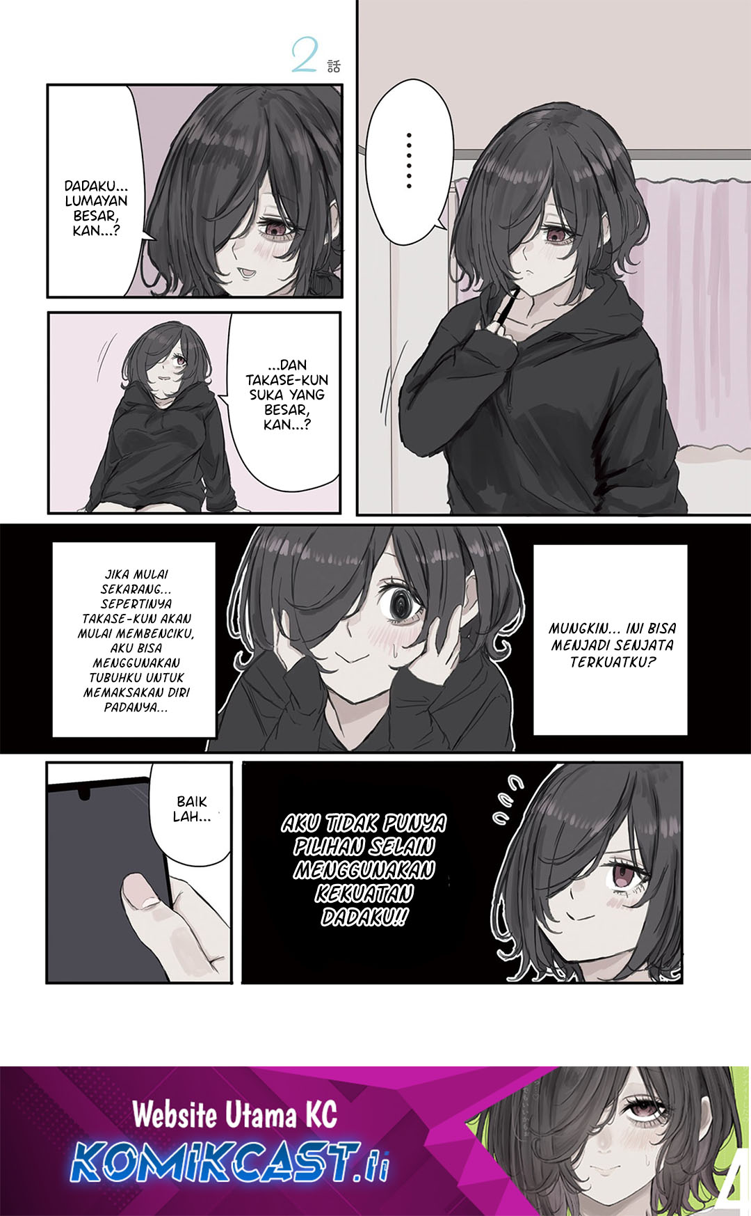 Mikoto-chan wa Kirawaretakunai! Chapter 17 Gambar 2