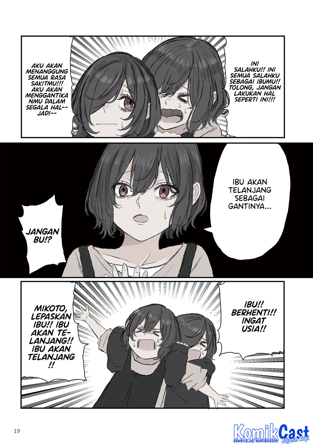 Mikoto-chan wa Kirawaretakunai! Chapter 17 Gambar 4