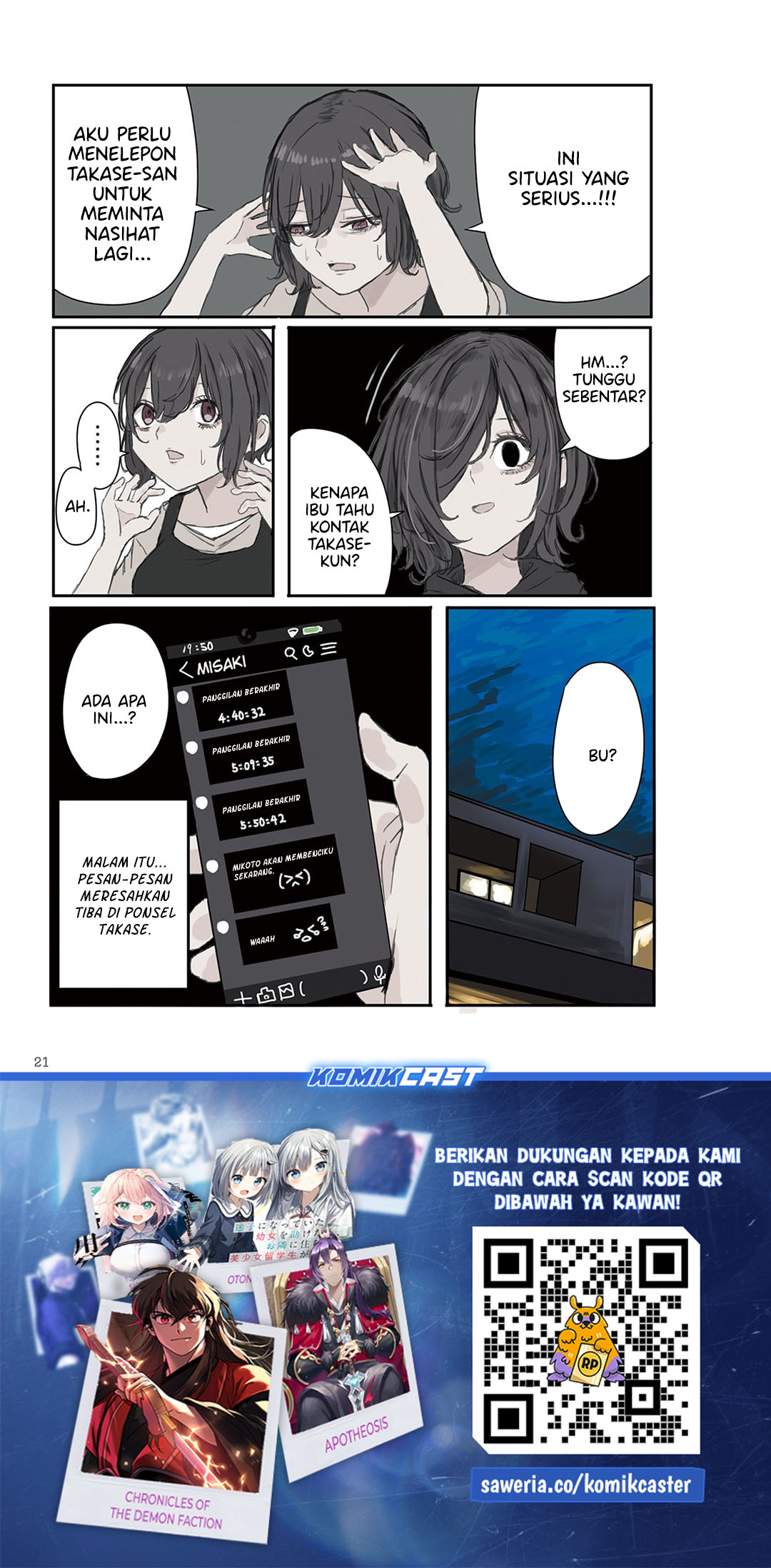 Mikoto-chan wa Kirawaretakunai! Chapter 17 Gambar 6