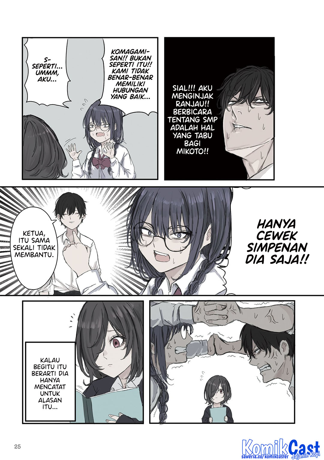 Mikoto-chan wa Kirawaretakunai! Chapter 18 Gambar 4